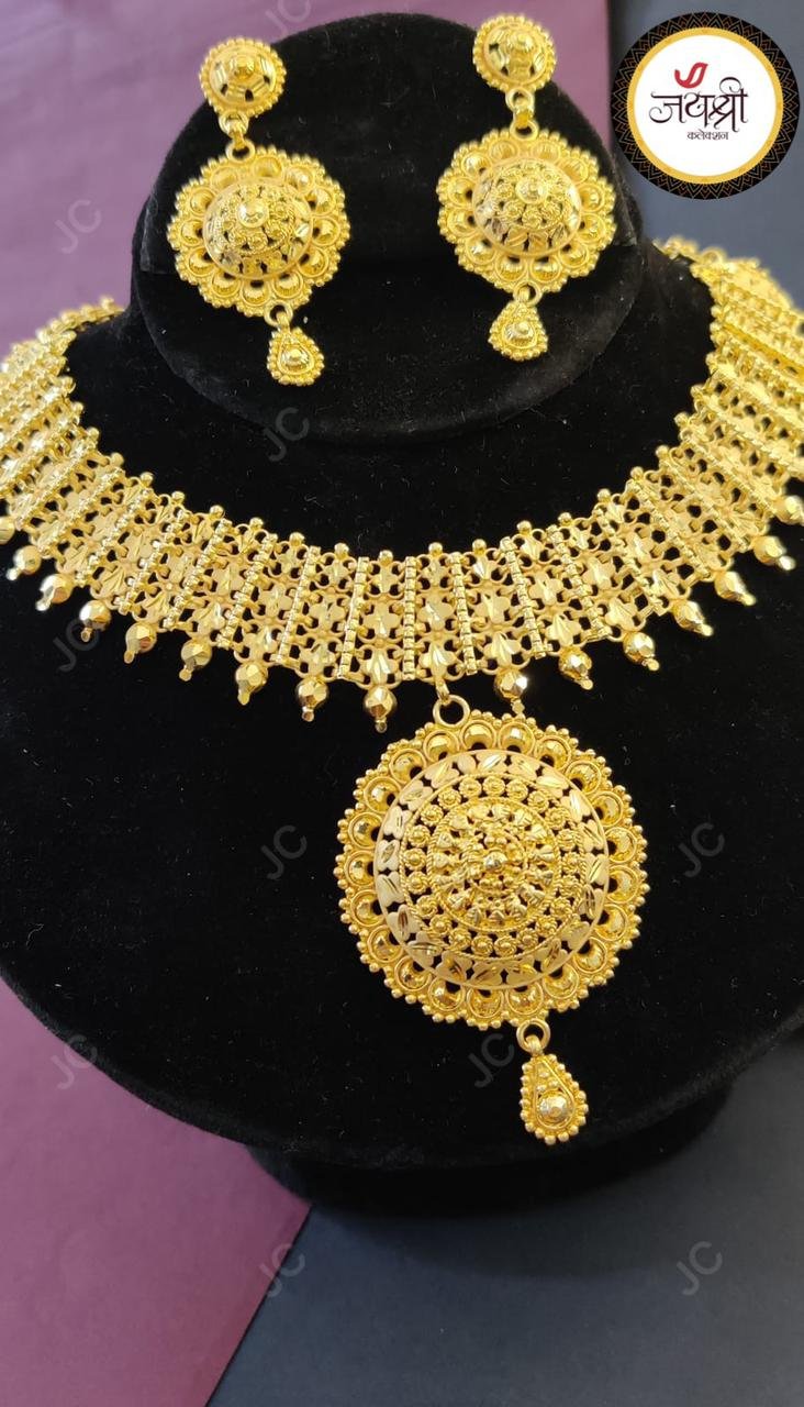 Gold chandan haar store designs with price