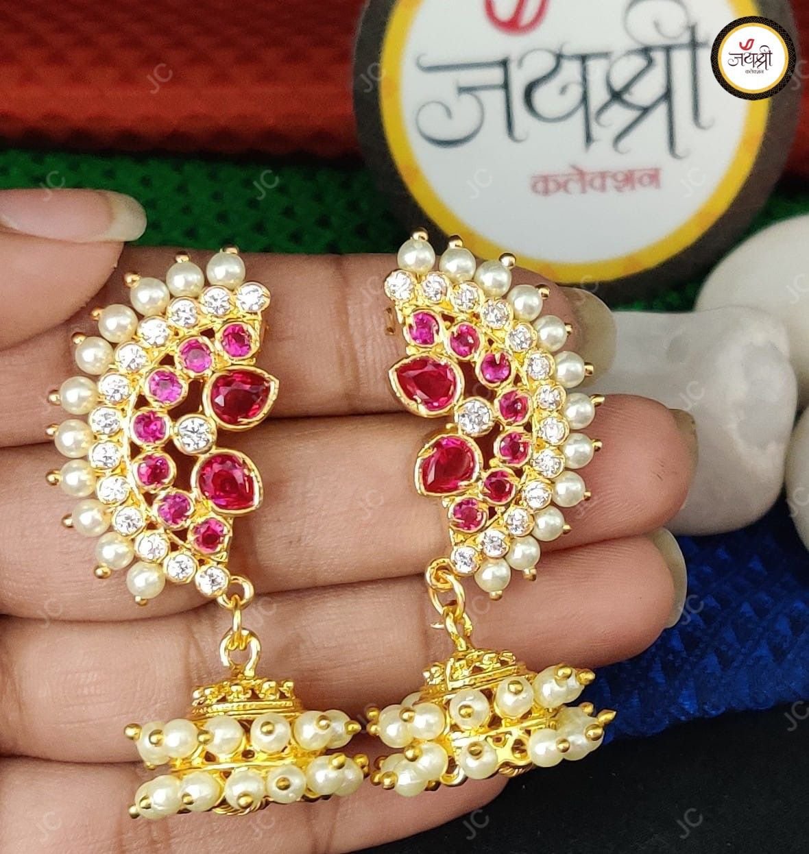 Jhumkas with hot sale pearl beads