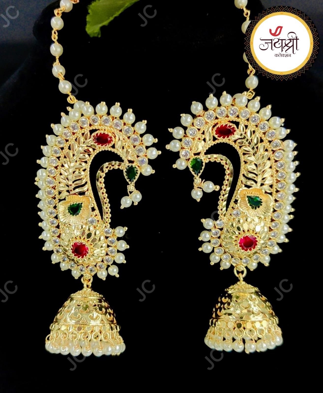 Peacock Design Ear-Cuff Jhumkas From Accessory Villa - South India Jewels | Ear  cuff earings, Full ear earrings, Gold earrings models