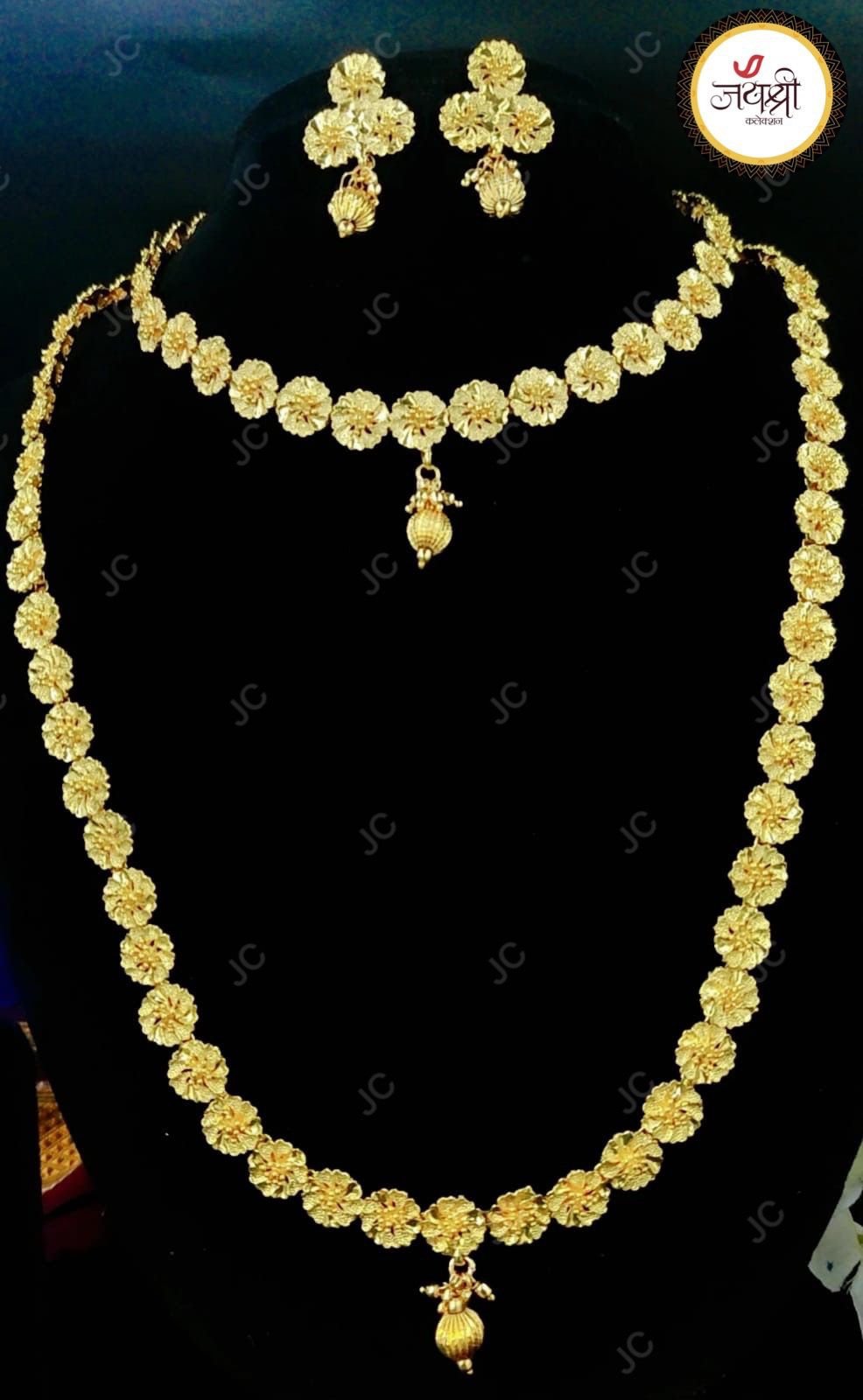 Gold bakuli hot sale haar designs